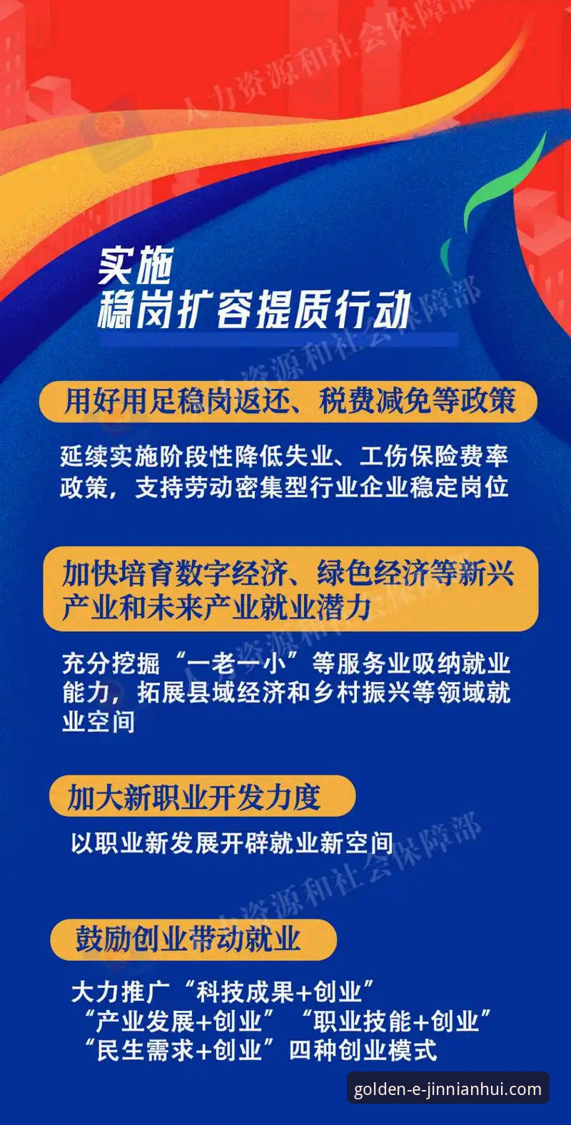 3个实战技巧搞定金年会官方入口评测——2026新版体验全解析